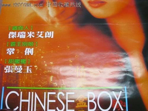 布尔戈斯大学 Market Development Degrees